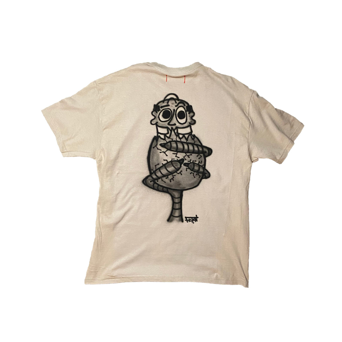 HATCHLING